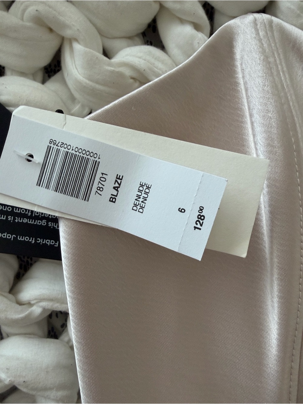 NWT ARITZIA Strapless Satin Bustier Bodysuit in Blush SIZE 6 - Picture 5 of 5